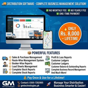 Distribution Software in Pakistan